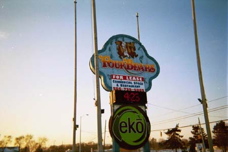 Four Bears Water Park - Sign From Karen Pier Hunt (newer photo)